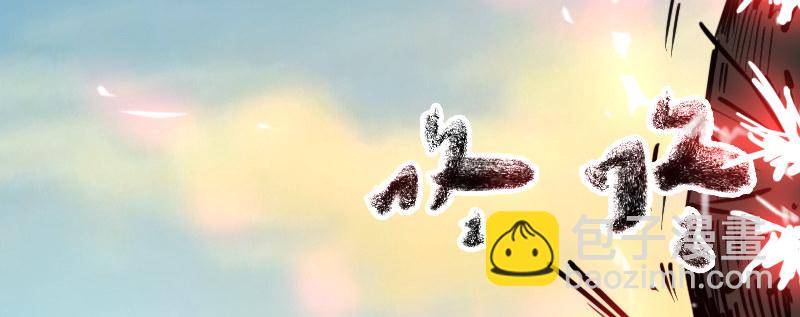 第十二话 困兽之斗（下）11