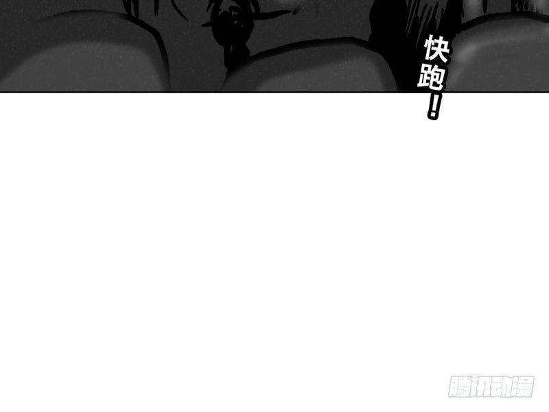 番外—英雄永不孤单54