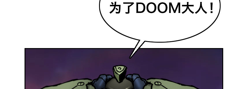 第二十话 强敌再临120