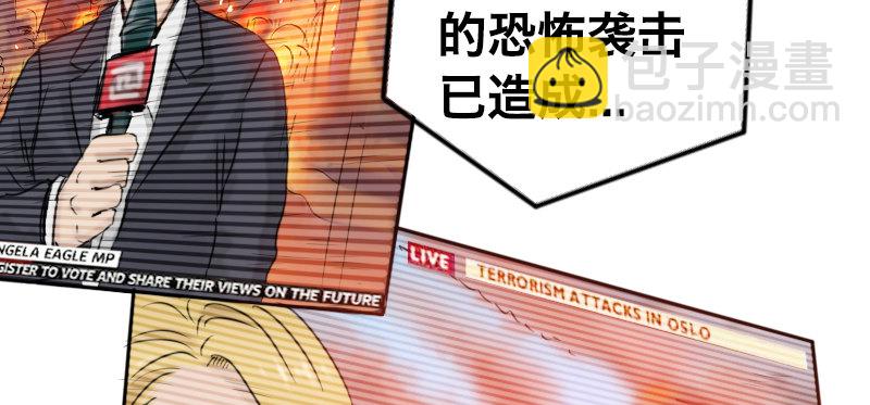 第八话 追击战17