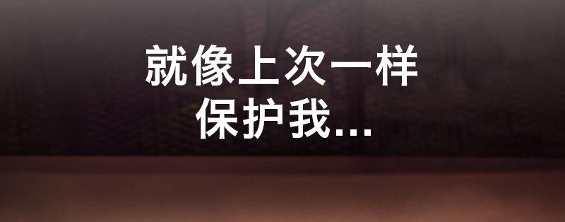 第二十二话 恶战167
