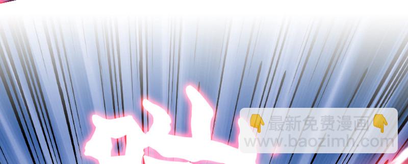 第十话 野兽101