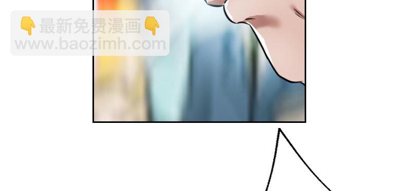 第八话 追击战43