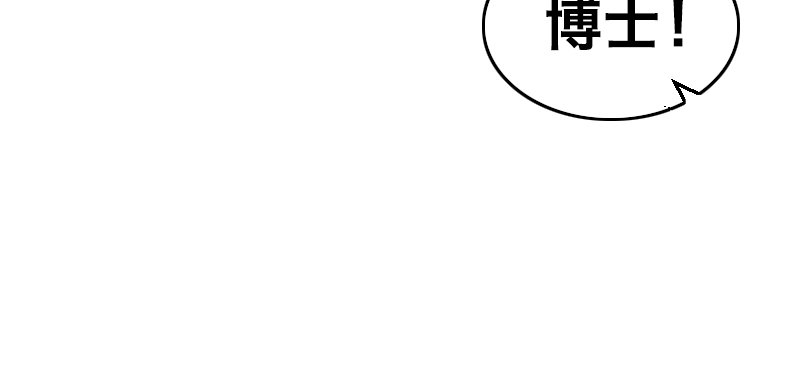 第五话 抵达89