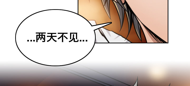 第七话 遇袭10