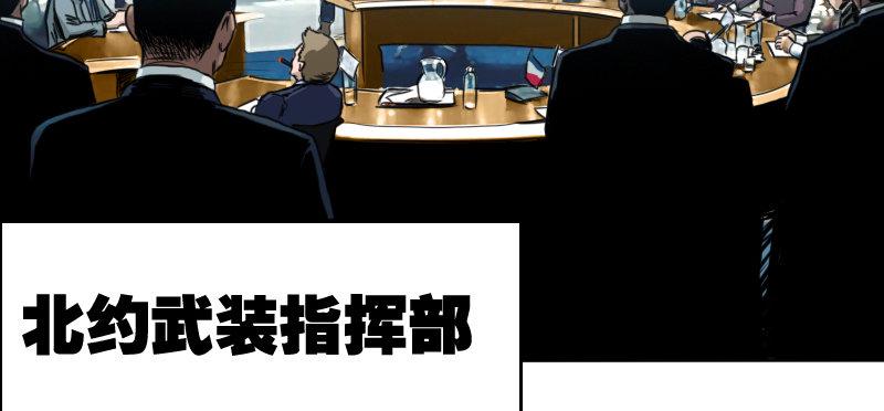 第八话 追击战27