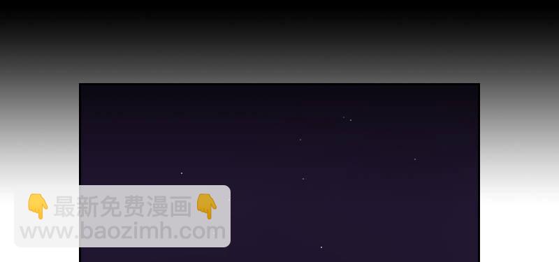 第十六话 死神小队7