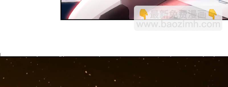 第二十三话 暴走11