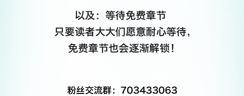 重要通知35