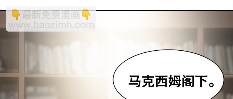 第四话 阴谋浮现138