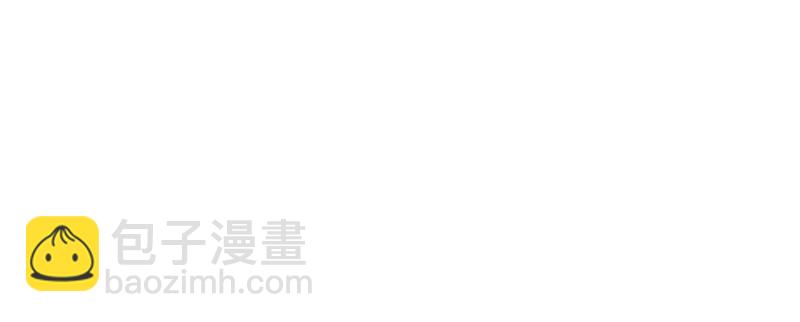 第二十话 强敌再临46