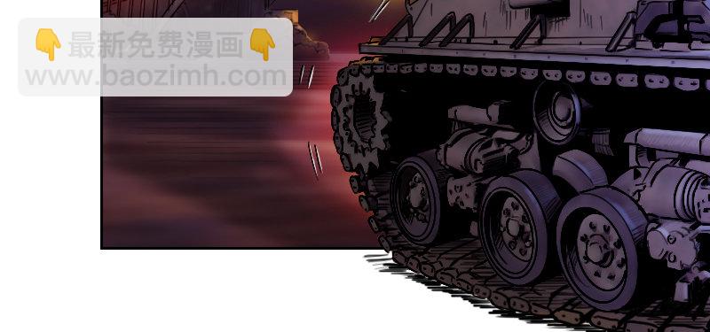 第十六话 死神小队12