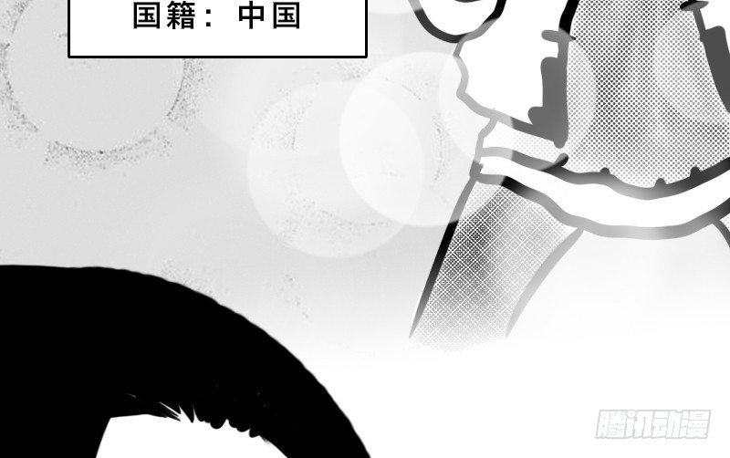 番外—英雄永不孤单17