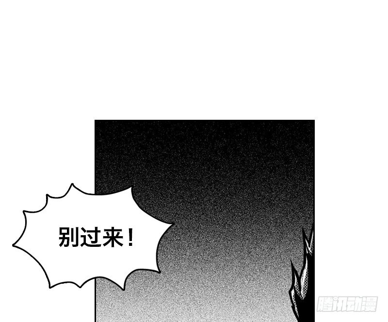 番外—英雄永不孤单67