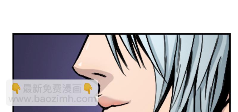 第十五话 暗流涌动173