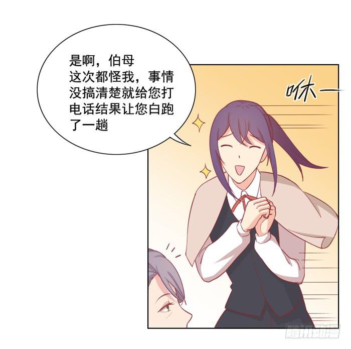 冤大头13