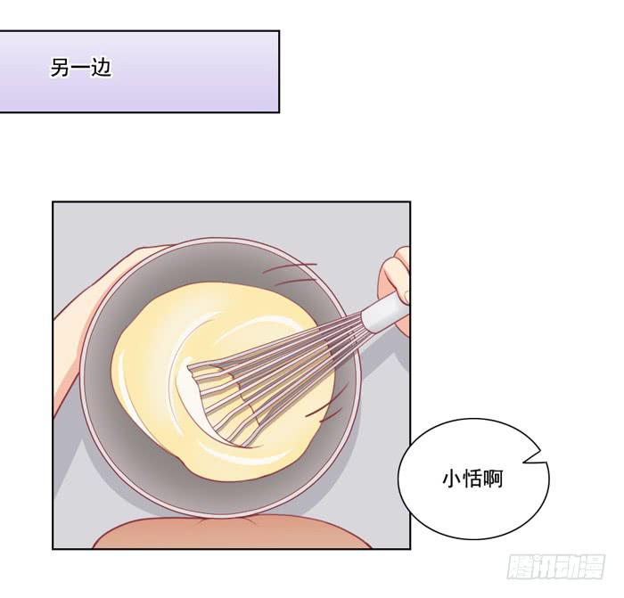 没有退路3