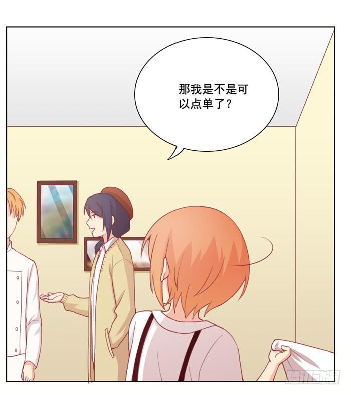 冤家路窄5