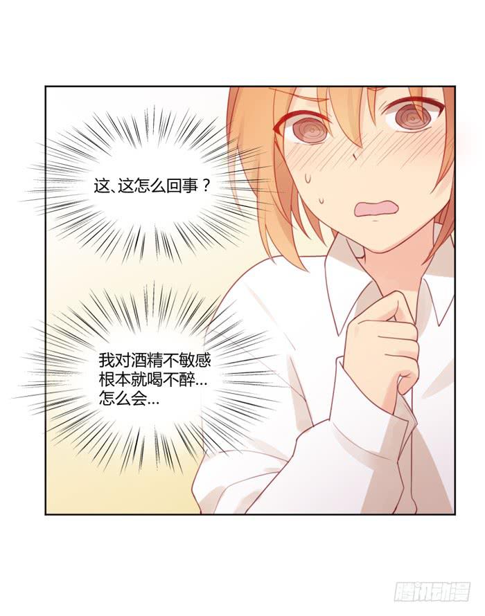 报恩7