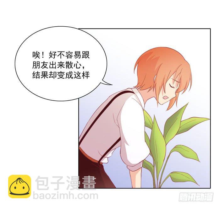 入住10