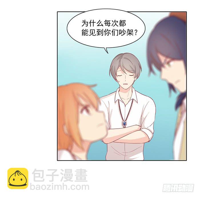 白丝绒蛋糕19