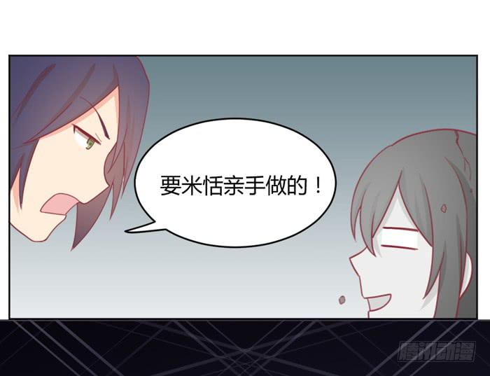 求之不得65