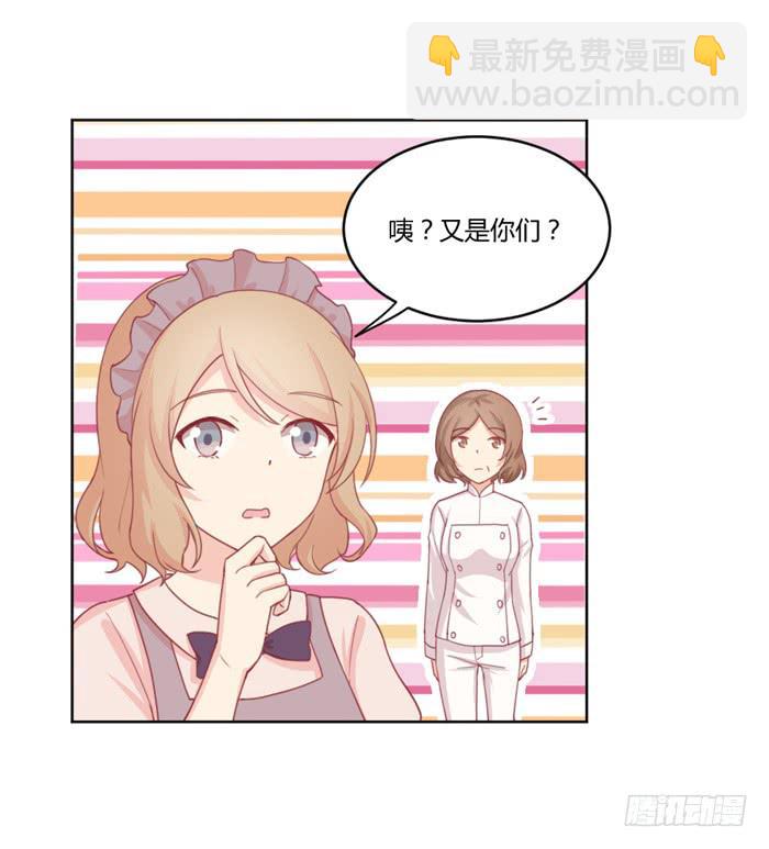 求之不得36