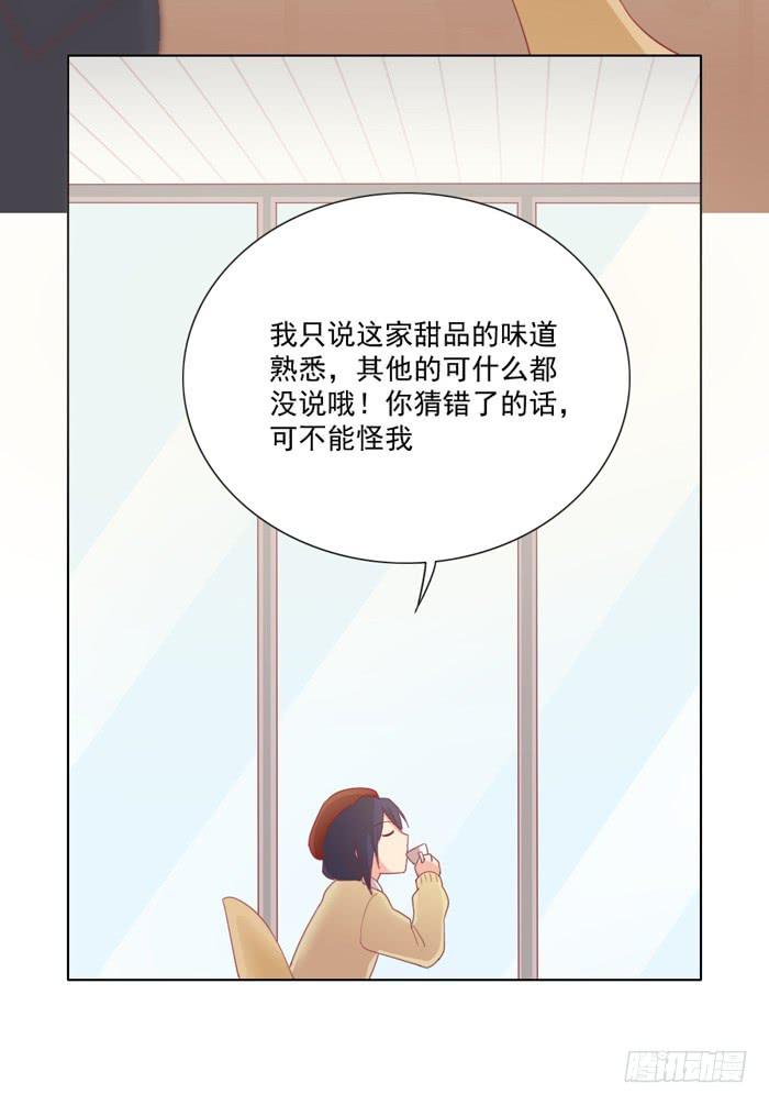 回忆28