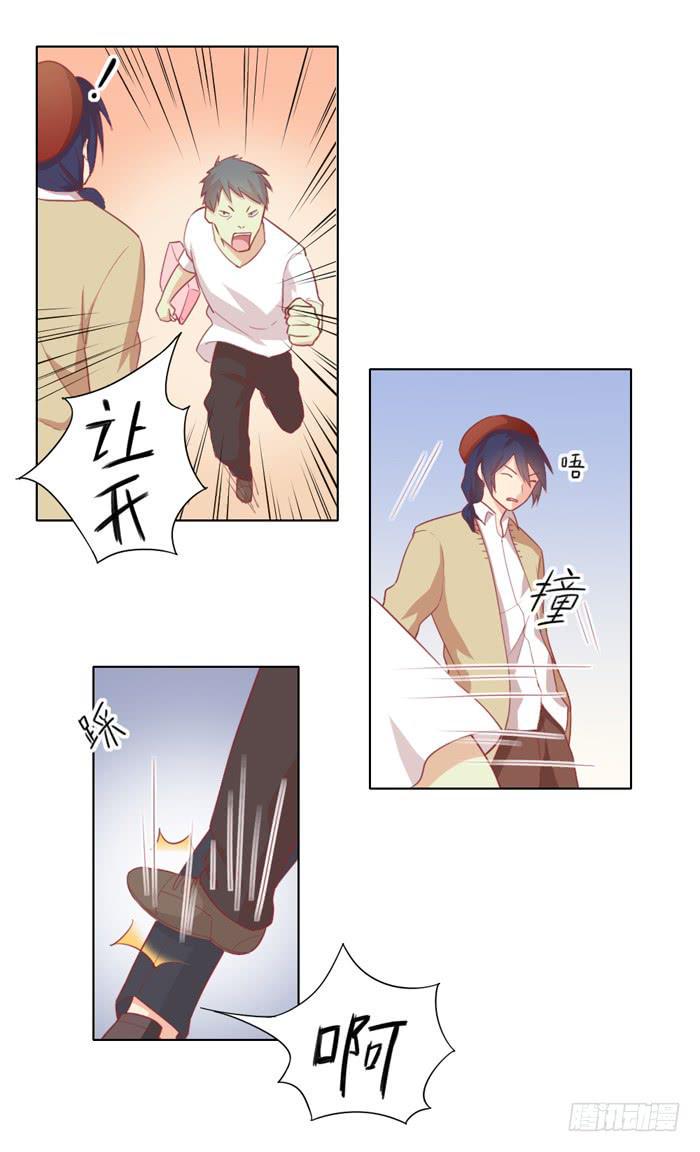 逃家14