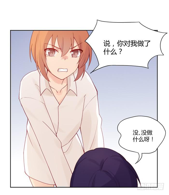 报恩17