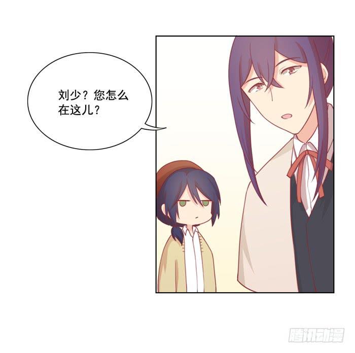 冤家路窄9