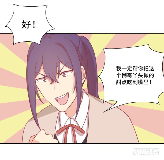 没有退路1