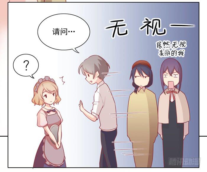 争执25