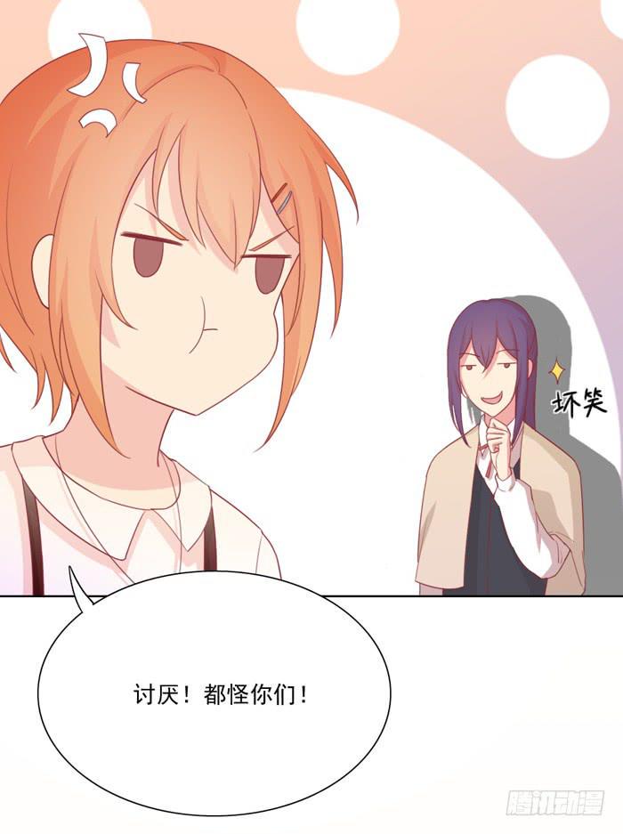 熟悉的味道11