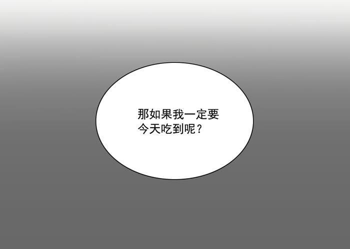 阴魂不散26
