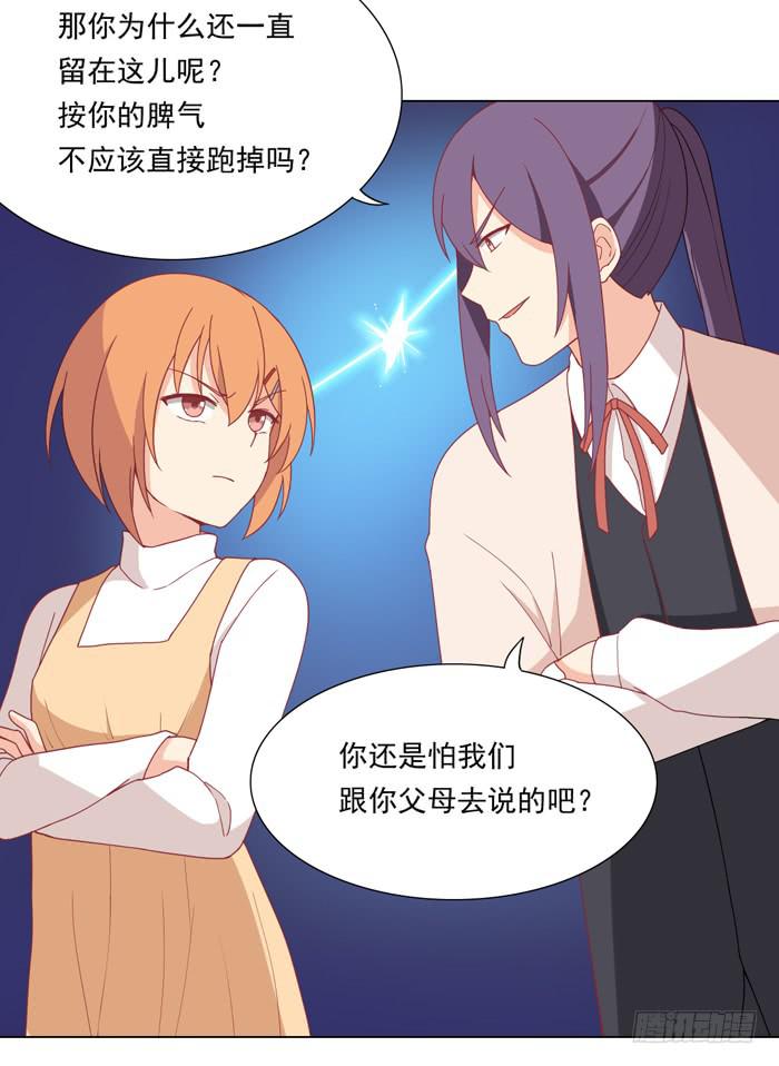 报恩62
