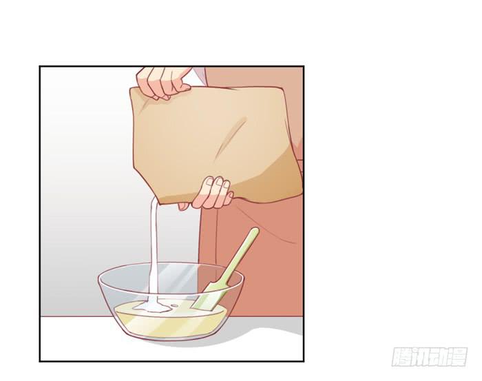 水逆1