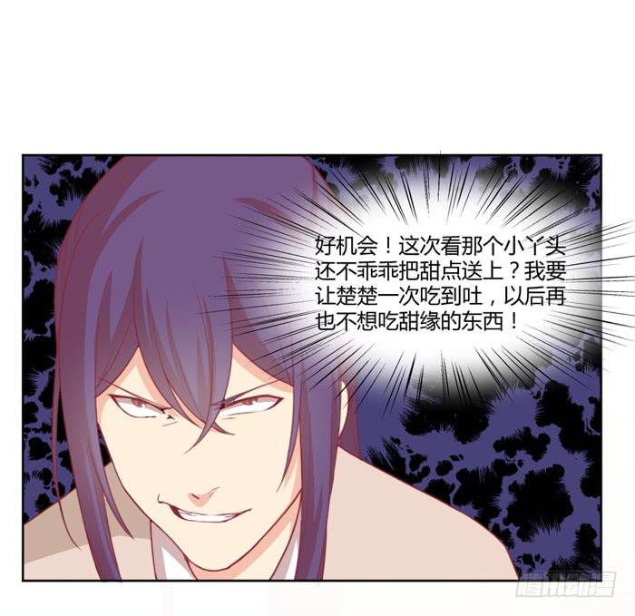 求之不得42