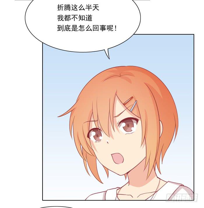 交友不慎18