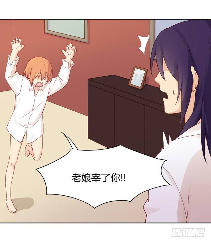 报恩15