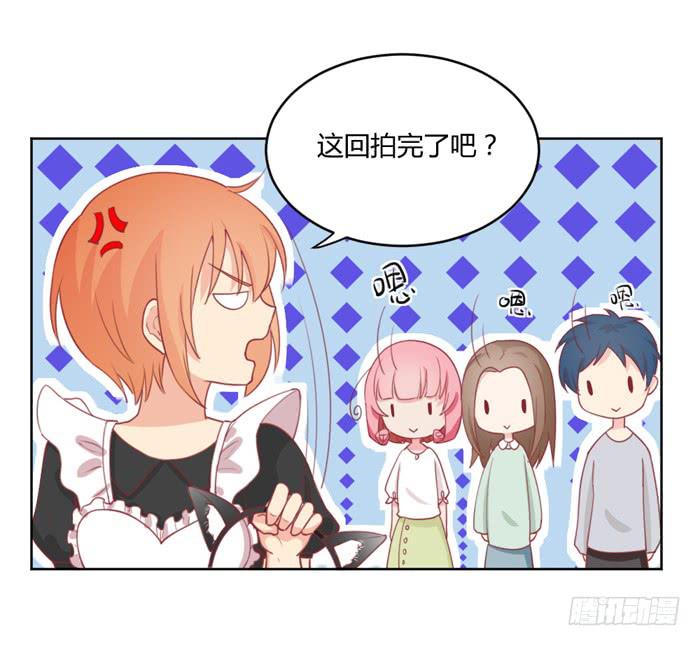 在哪都有你18