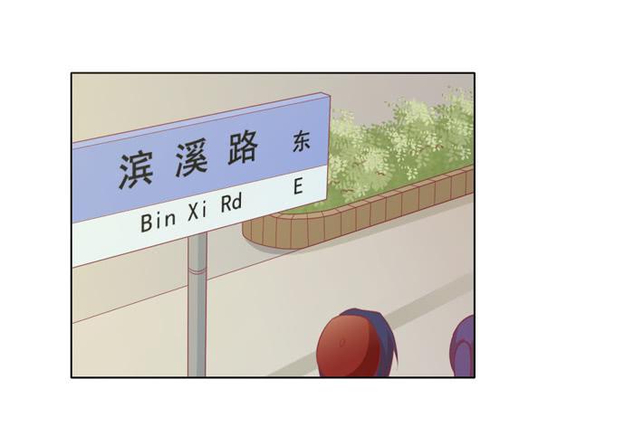 逃家2