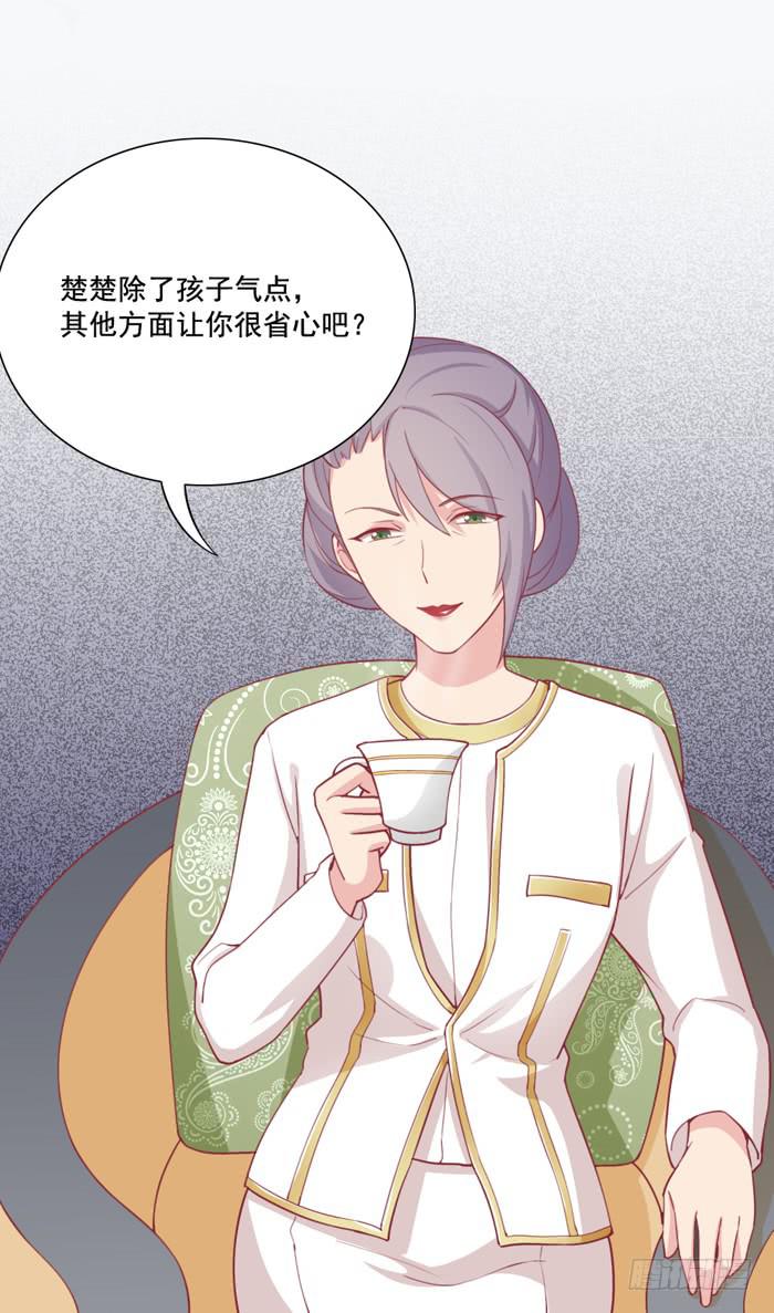 两清7