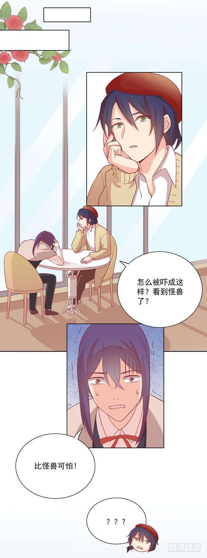 尸体11