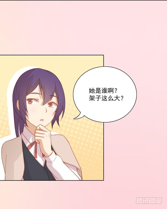 投诉15