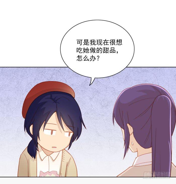 投诉12