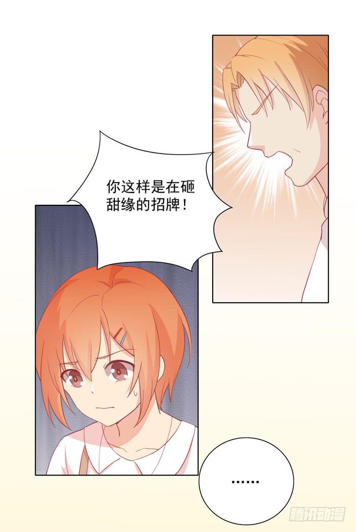 回忆22