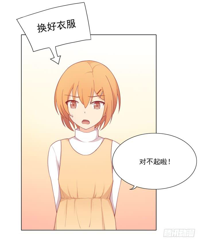 报恩41