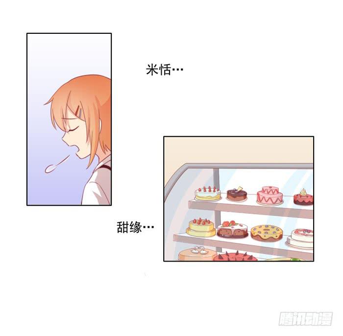 入住29