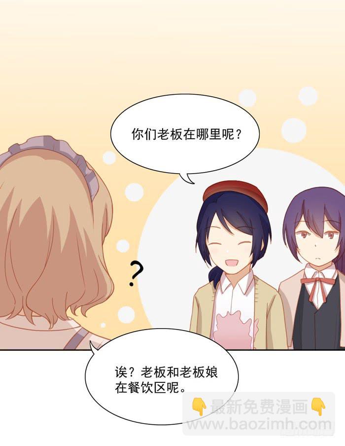 投诉19